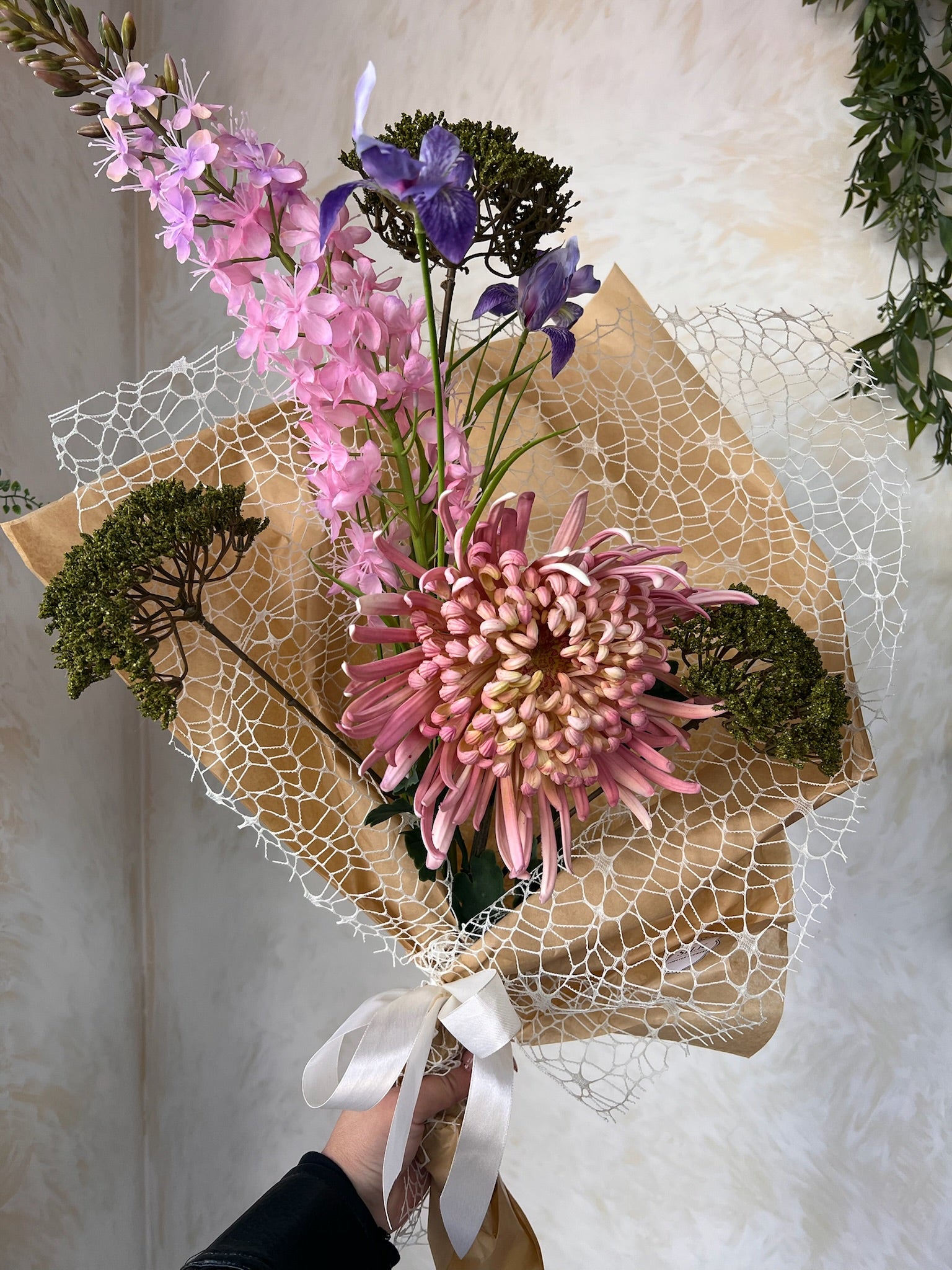 שדה של אהבה