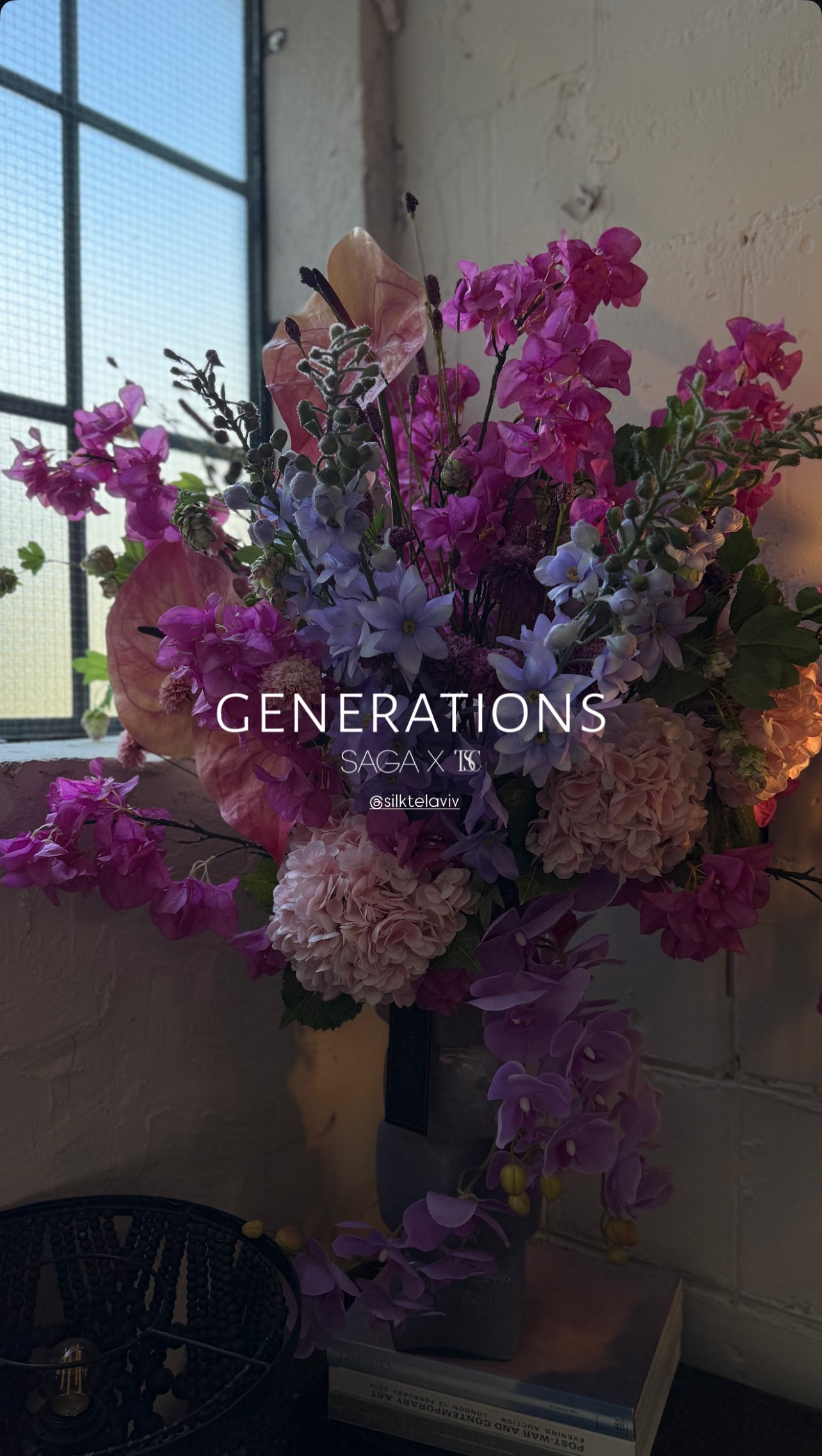 סידור פיצוץ קטלני