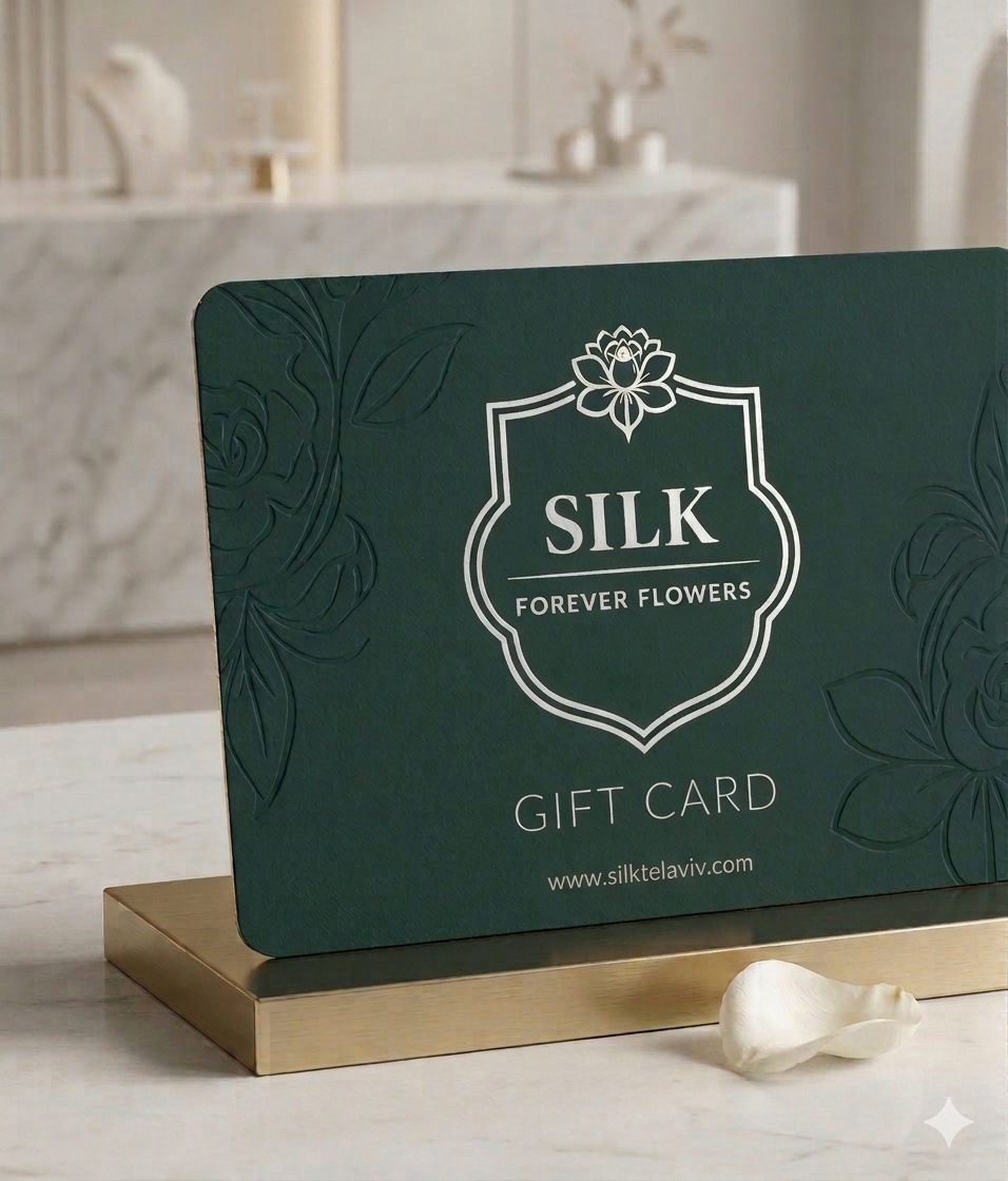 Gift Card Silk Tel Aviv