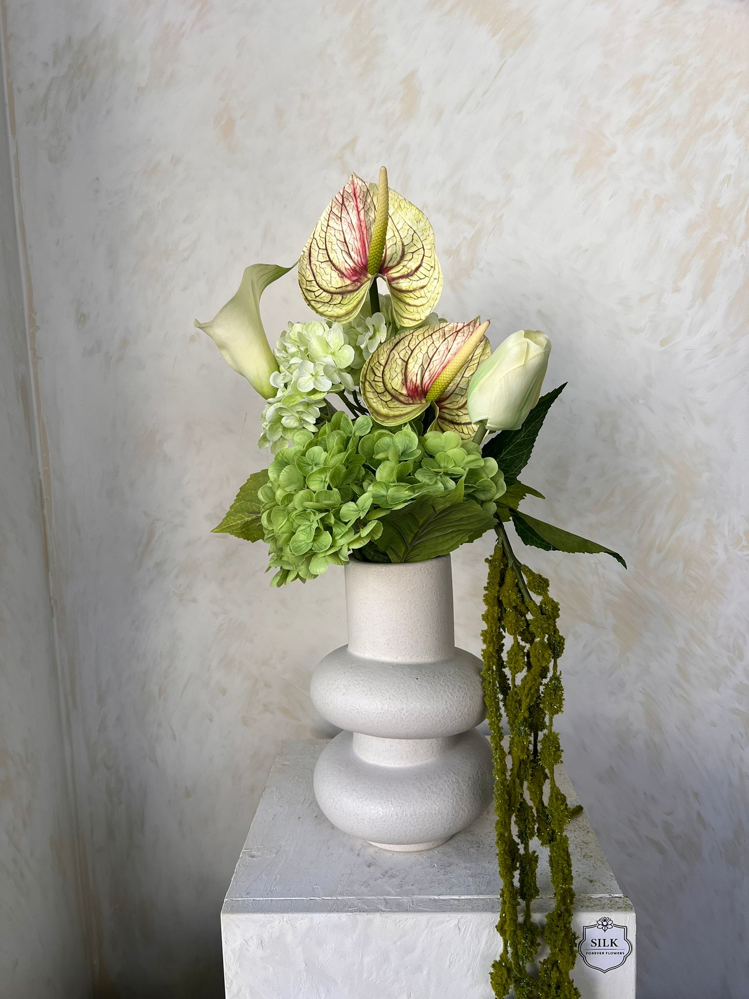 גרין הרמוני