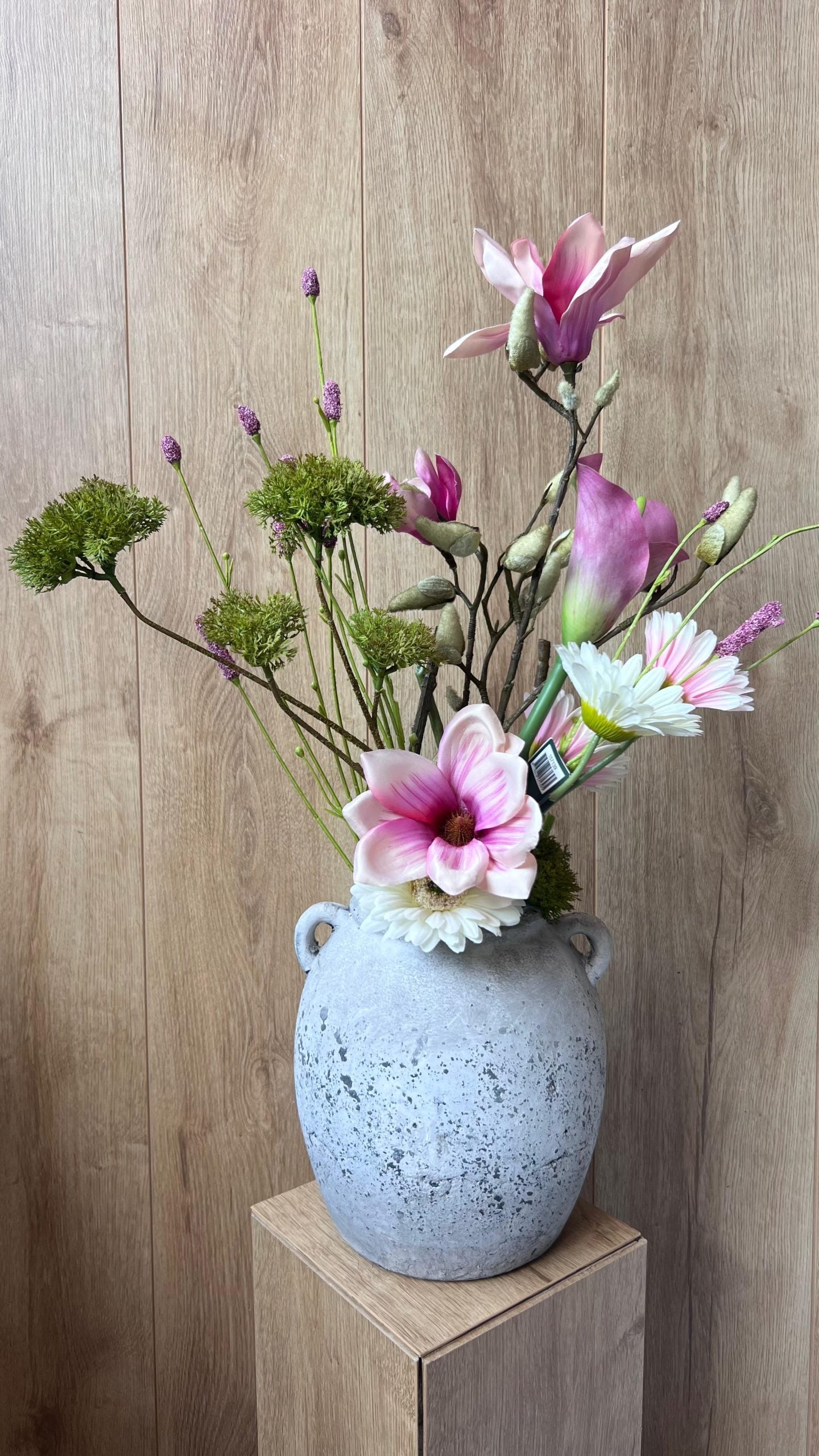 סידור סוף הקיץ