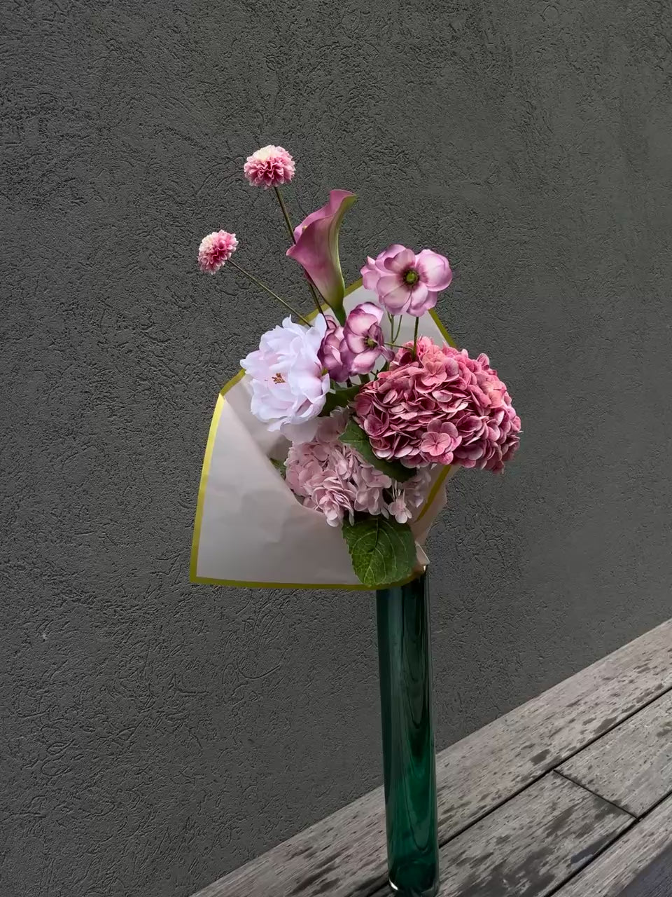 טען וידאו: סידור אלגנטי