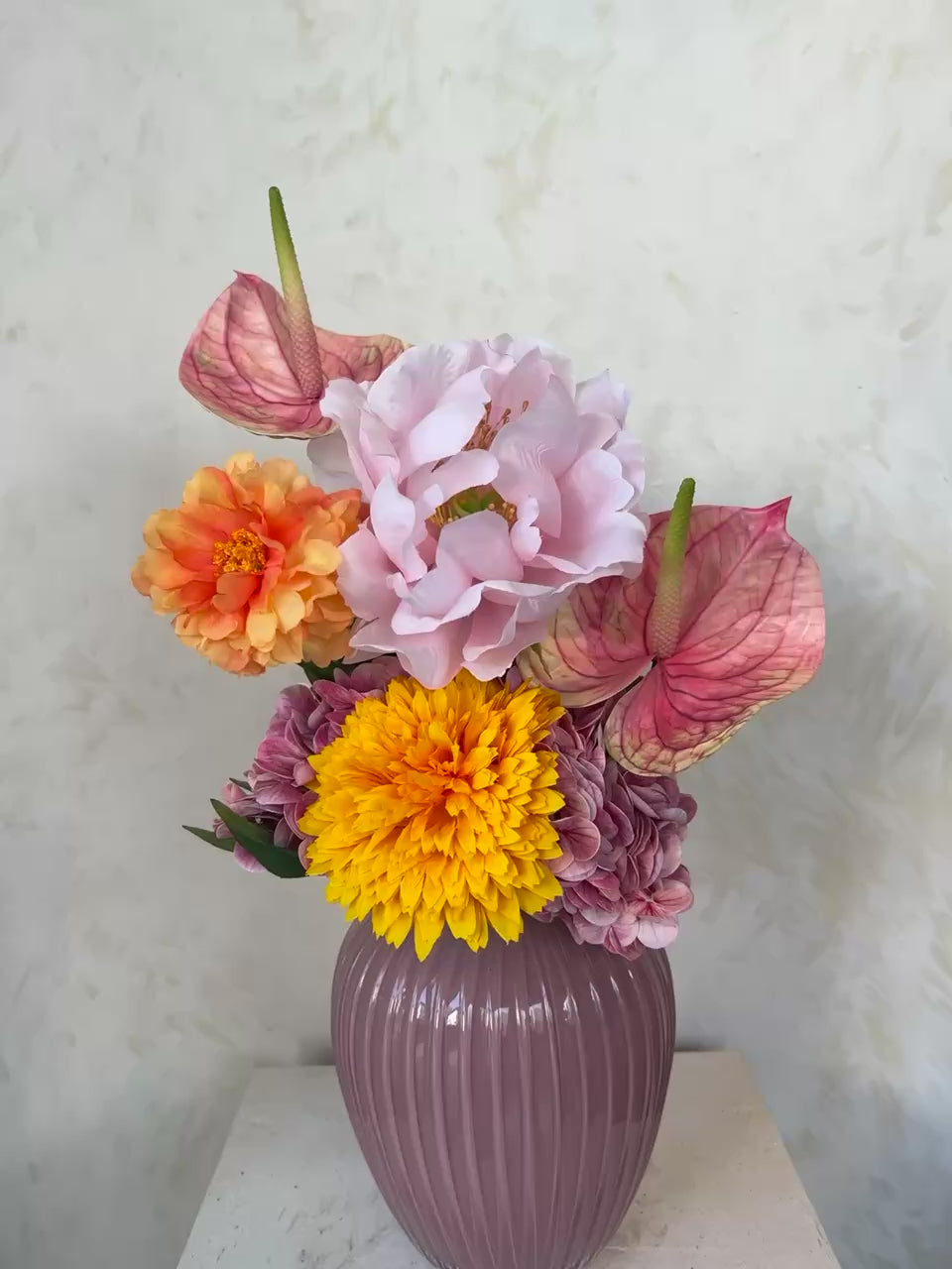 טען וידאו: נשיקת אביב