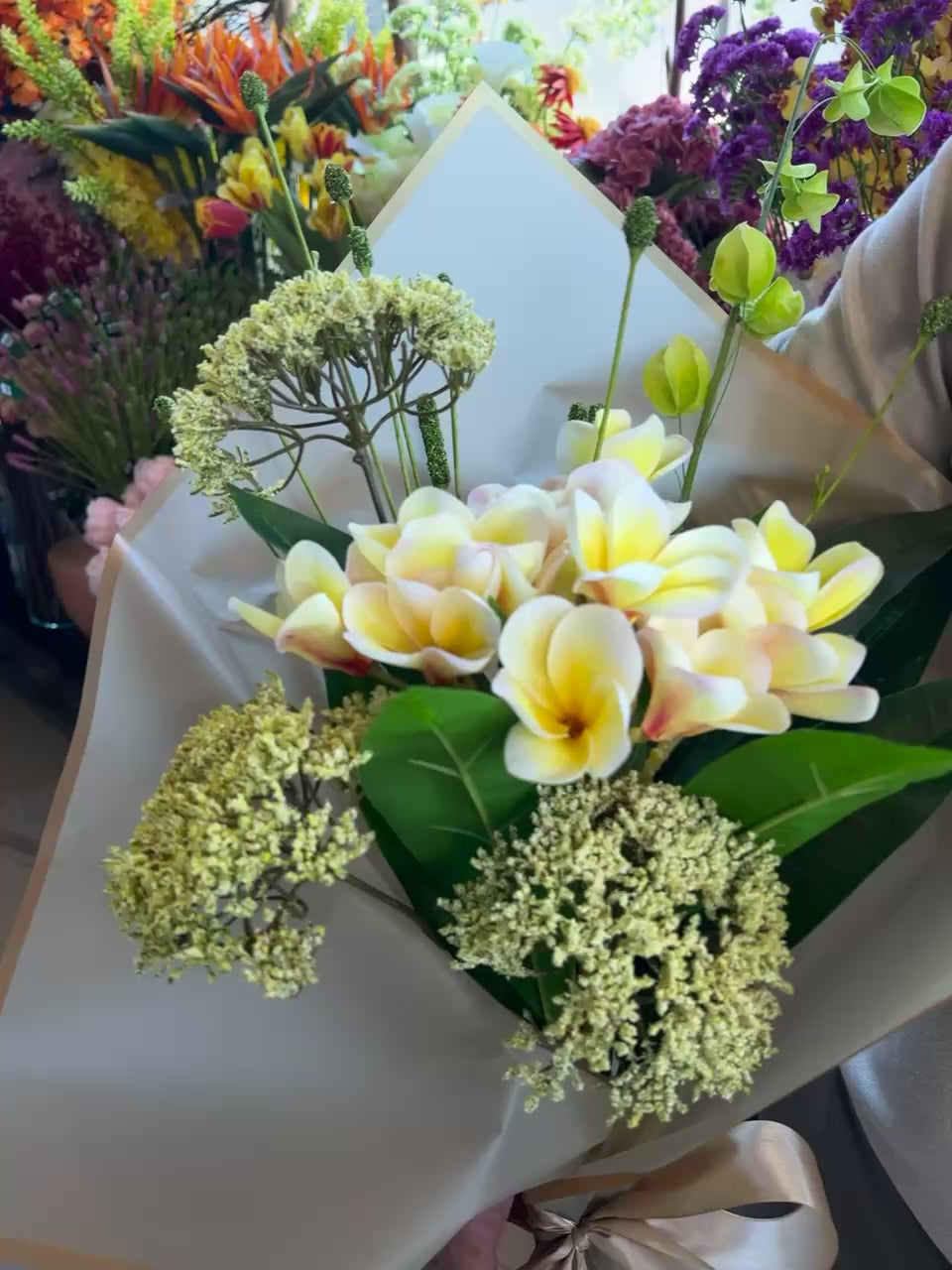 טען וידאו: ימים צהובים